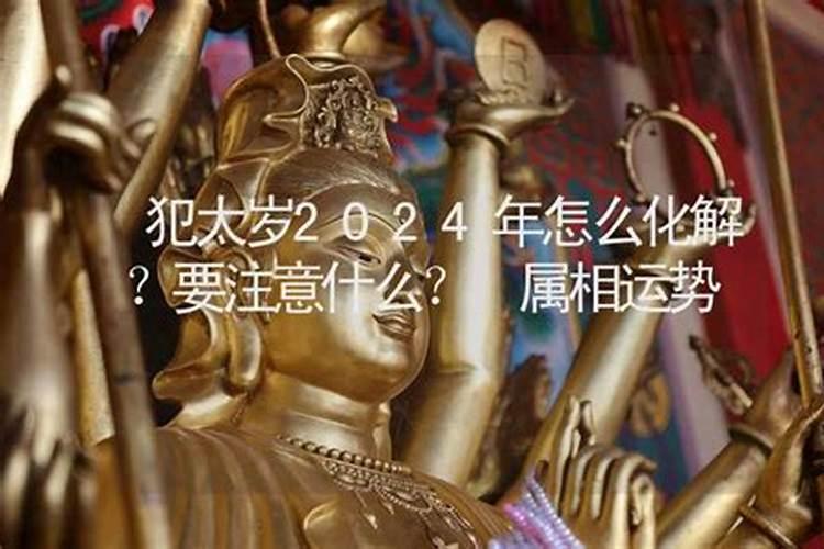 各星座运势2022年9月