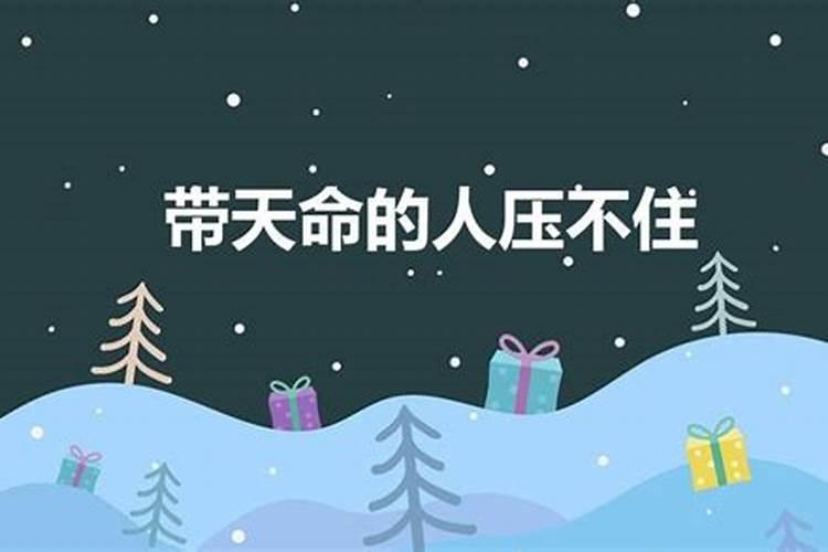 本命年虎年穿红色内裤谁买的才可以