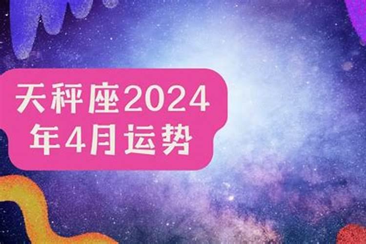 1925年属牛2023年运程