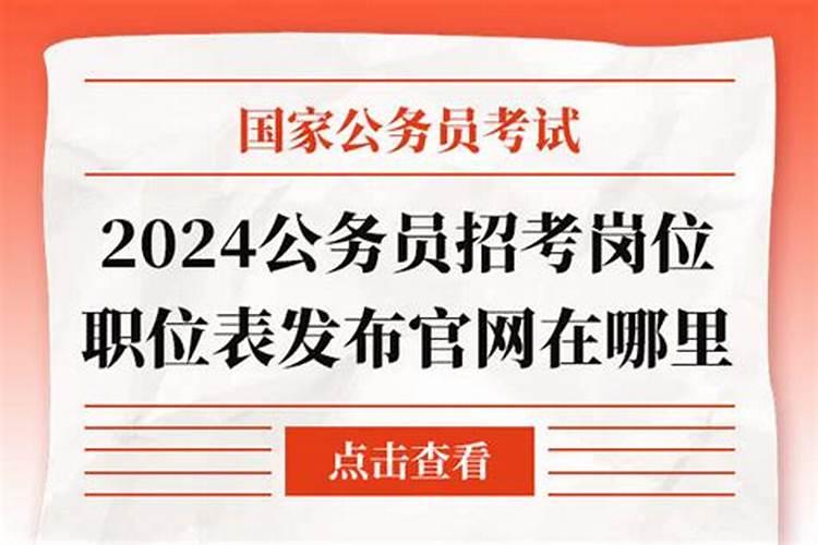 梦见死人变成僵尸复活