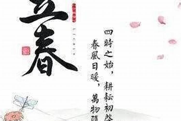 属龙人5月运势如何2022岁