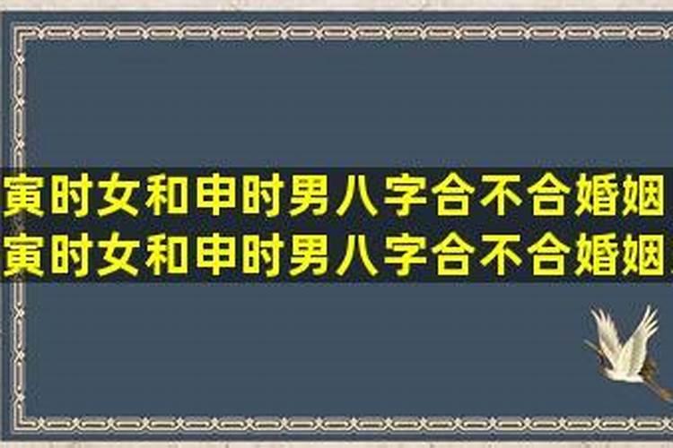 腊月二十久有什么风俗活动