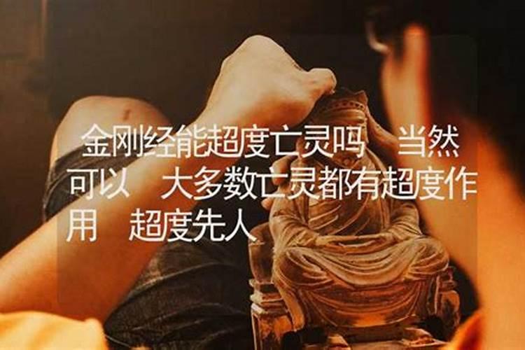 前世注定姻缘的方法是什么