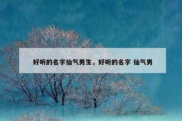 梦见别人搬运沙子是什么意思啊