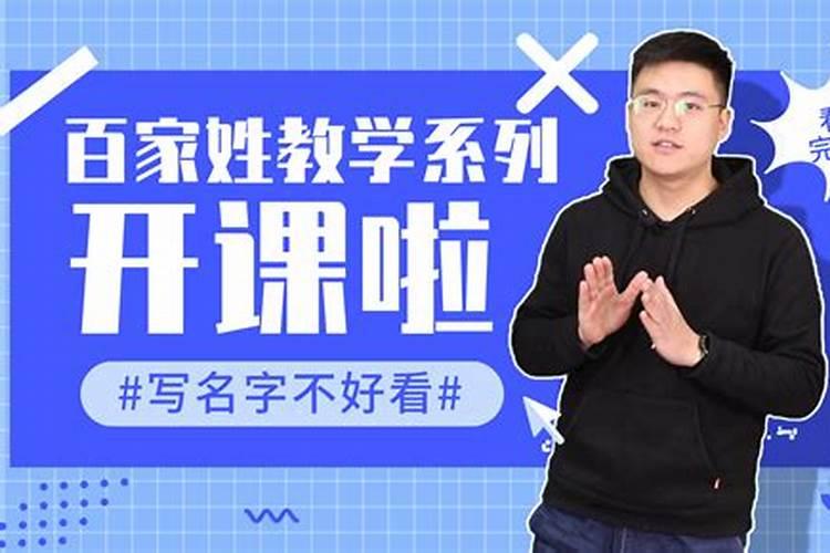 梦见老鼠爬自己身上是什么意思啊怎么回事