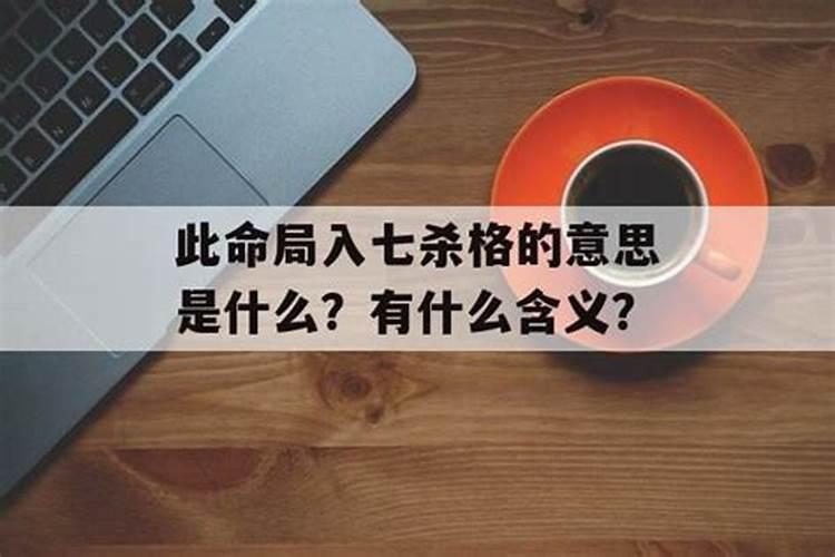 老公梦到自己生了个儿子是什么预兆