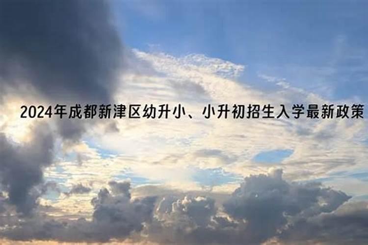 兔相冲相克是什么生肖