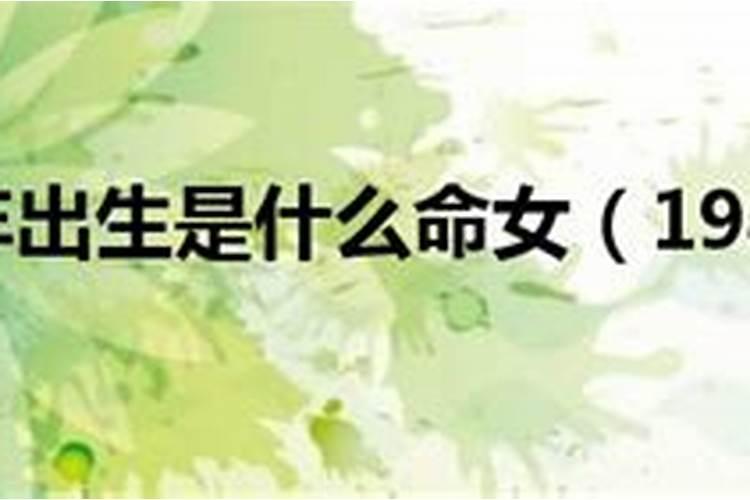 梦里梦到有大师给我算卦说我媳妇鬼压身