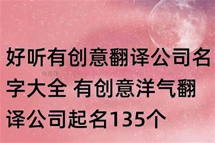 梦见蛇咬手是什么征兆女性