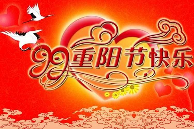 属马年生2024年运程