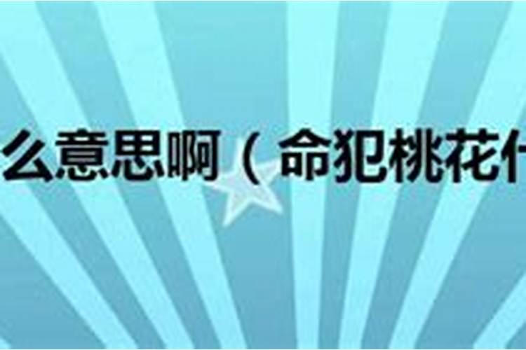 2021年3月属牛人的命运如何