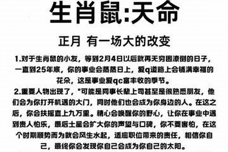 梦见死人活了还怀孕了什么意思