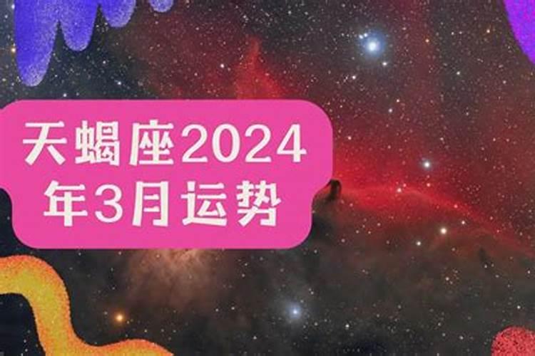 巨蟹座2022运势