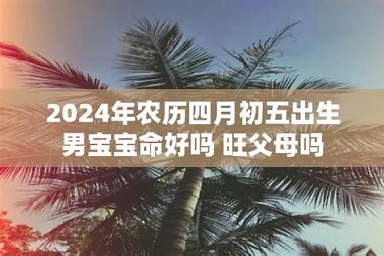 鬼节情侣要注意什么事项