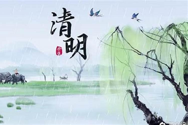 梦见天空下起了雨