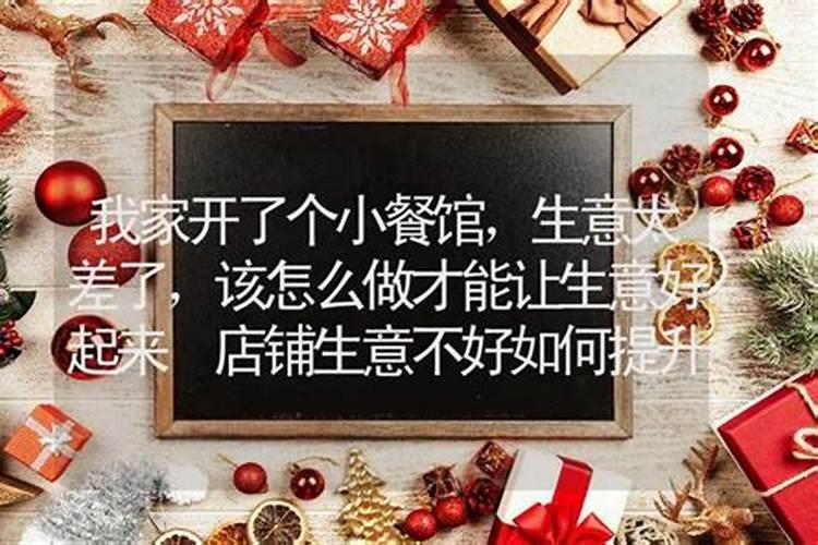 什么叫牛年不利生肖属相