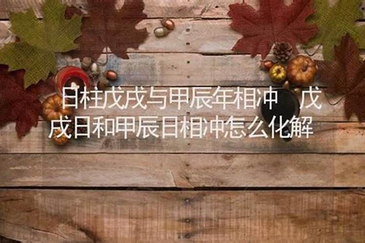 梦见了一个人死了又活了