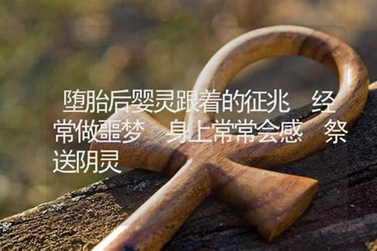 算命的可以牵姻缘吗为什么