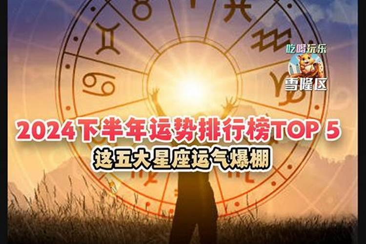 什么时候是中元节2021年8月