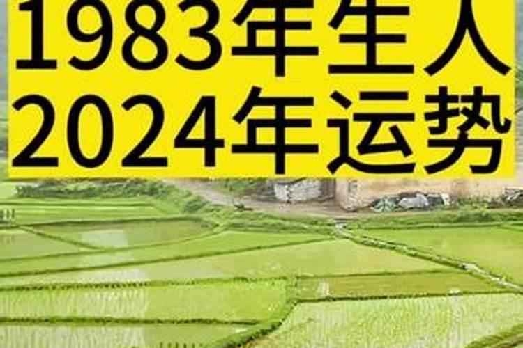 2022年3月的虎宝宝命运如何样