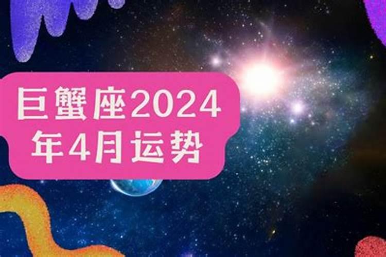 91年生肖羊2023年运势大全