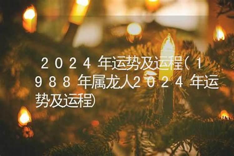 每年冬至是几月几日2022