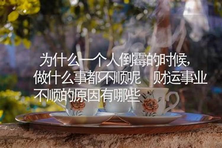 怎么算退休后工资多少