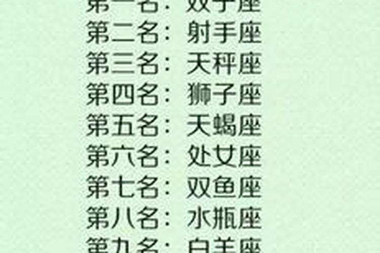 算命会不会有孩子命运