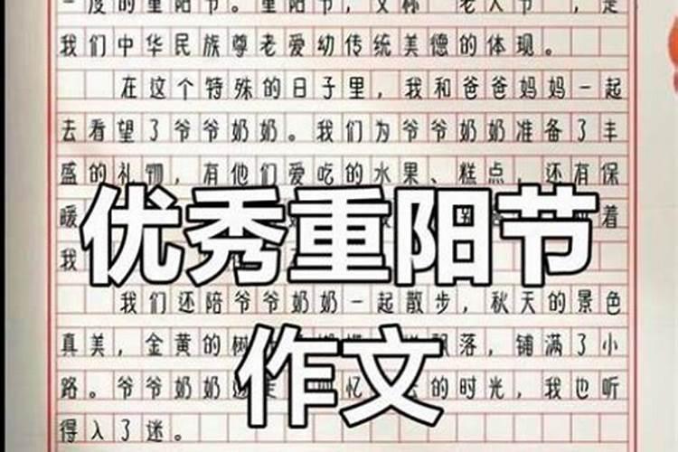 梦见白鞋子预示着什么