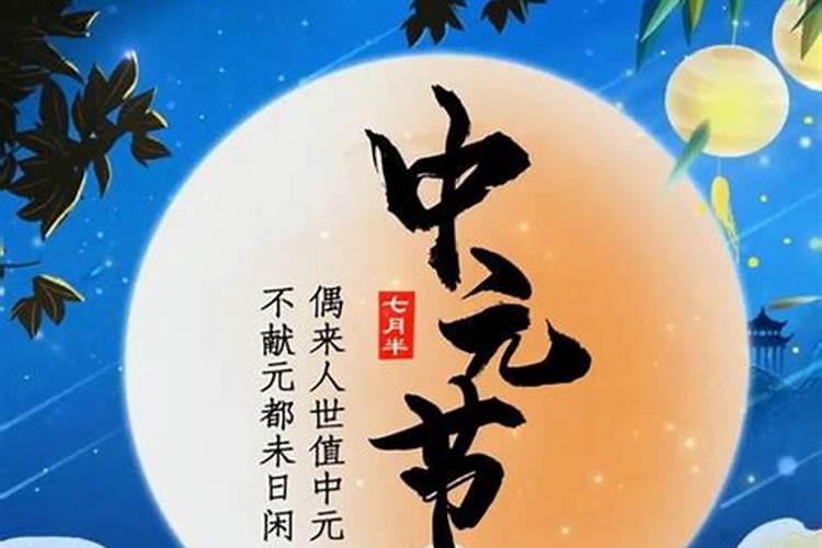 日历今天财神