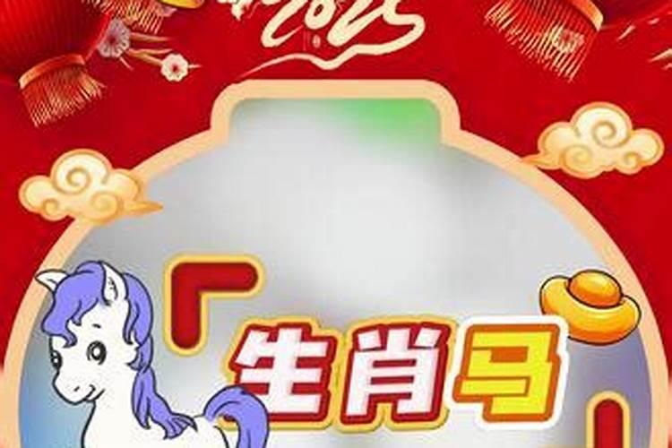 昨天晚上梦见吃桃子了是啥意思