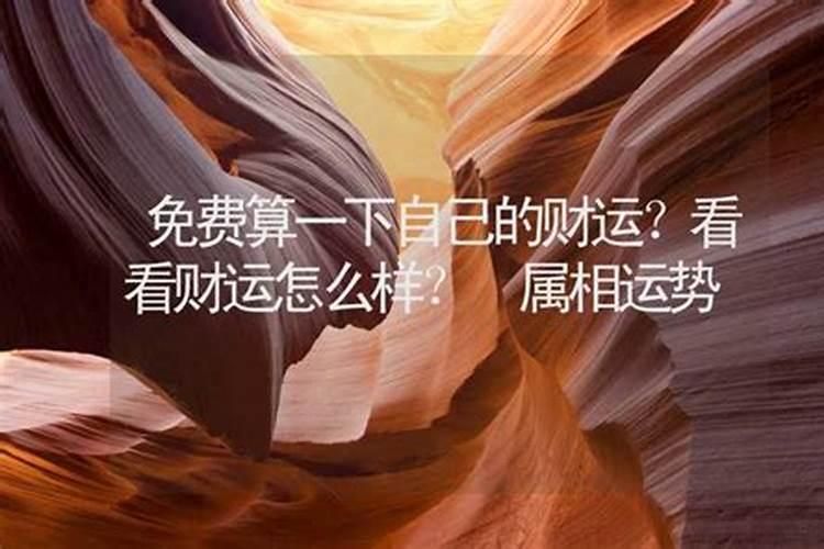 梦到孩子掉牙了什么意思