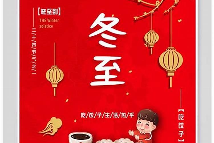 66年的马今年运势怎么样