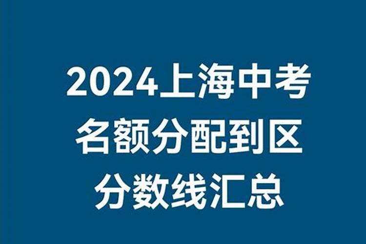 中元节几点前回家比较好