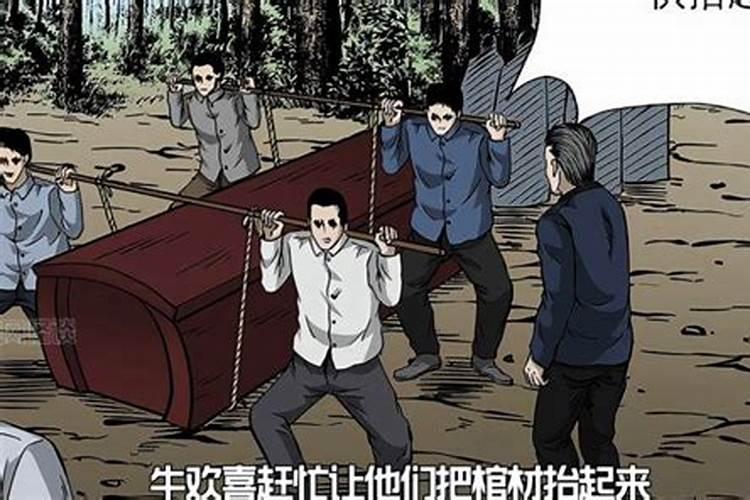 梦见一个男人追赶自己预示什么