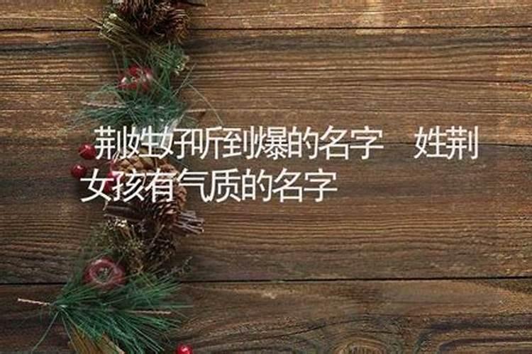 梦见老婆被别人说哭了什么意思