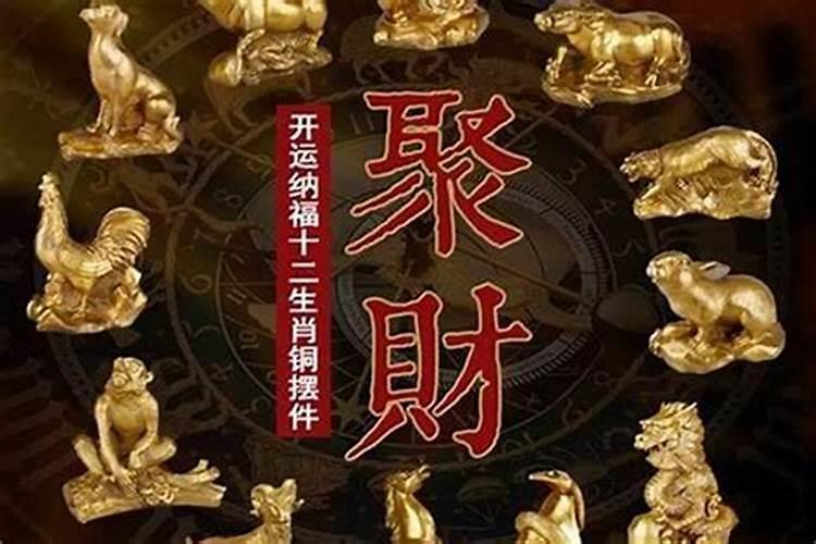 属兔的,今年多少岁