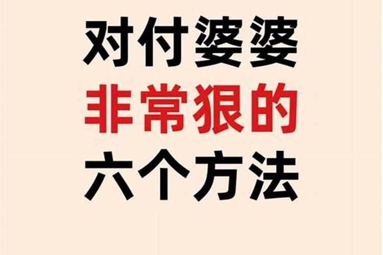 71年属猪男人的全年运势怎样