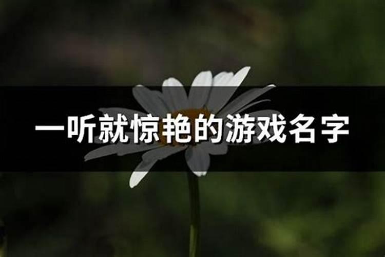 梦见母亲突然变年轻了