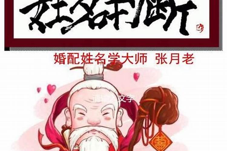 家里观音财神摆放在什么位置最好