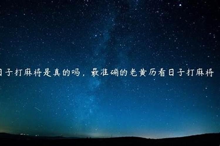 从立冬到立春有哪些节气组成的