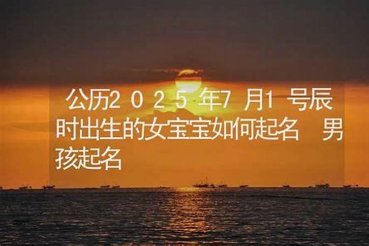 两个运势很差的人在一起好不好