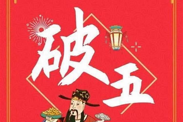 阴历7月15日是什么星座的人