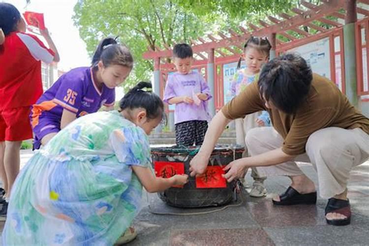 梦到去找前男友吃饭