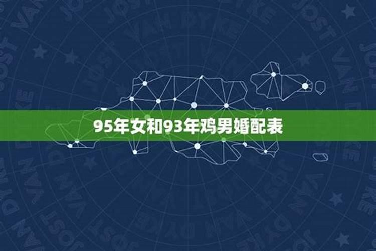 属牛12月出生五行属什么命