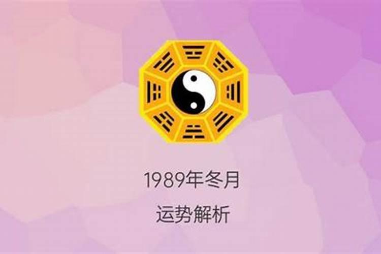 梦见蒸馍馍是怎么回事啊