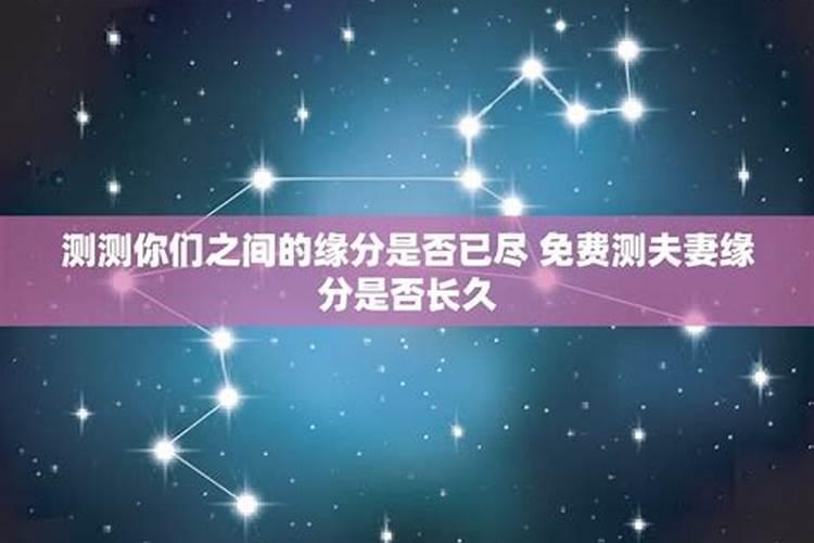 属鸡男和属牛女的2023年运势如何样