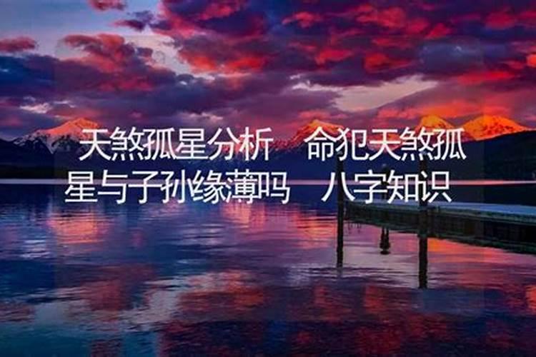 做梦吃草莓周公解梦