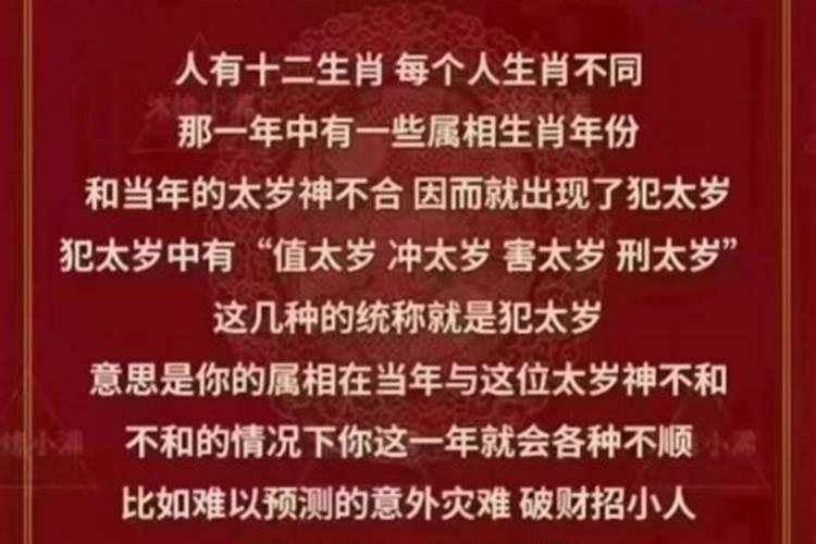 梦见好多鸡蛋孵化成小鸡了什么意思