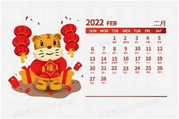 2023潍坊财神节是几号开始